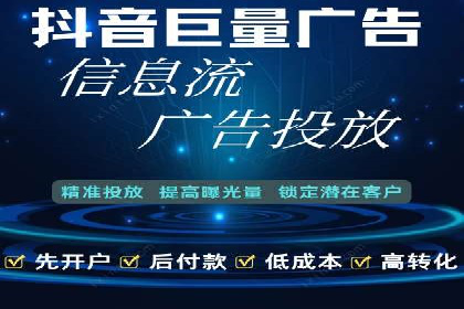 实战解析：SEM网络推广助力企业突破困境