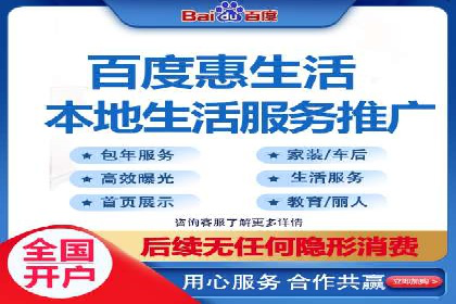 百度视频广告投放技巧：案例分享成功经验