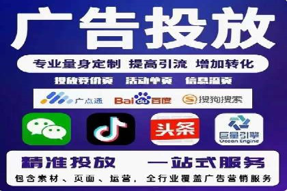 行业案例：如何利用抖音信息流提升品牌知名度